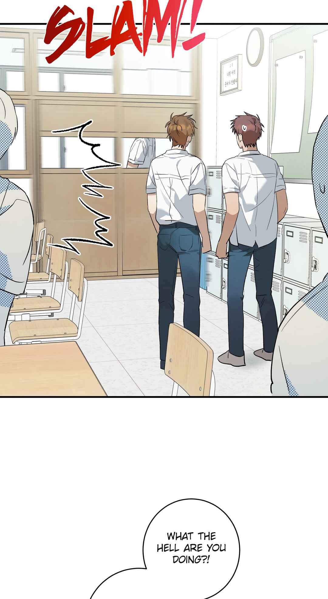 Plum Candy Love Chapter 6 - Page 67