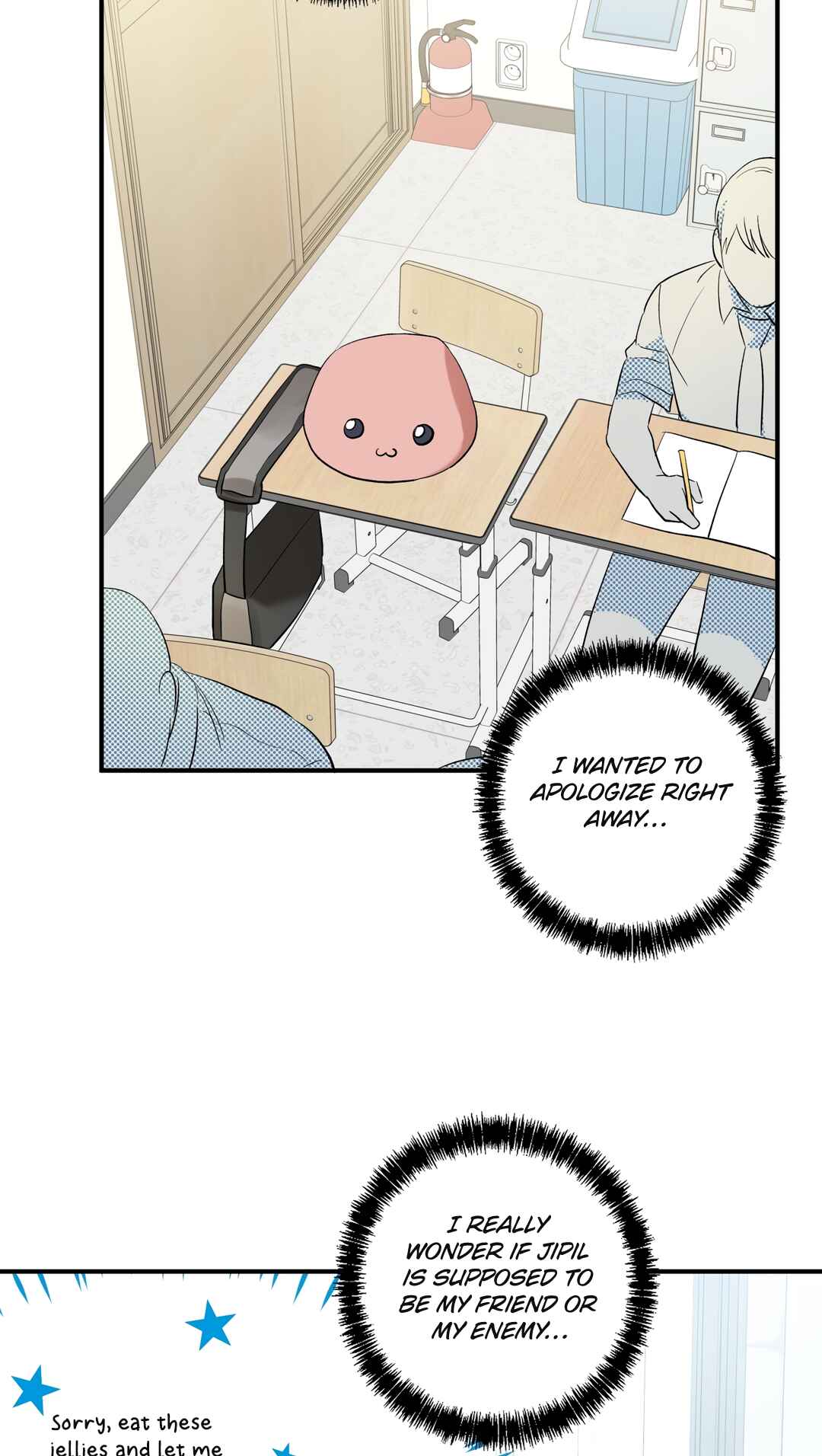 Plum Candy Love Chapter 6 - Page 73