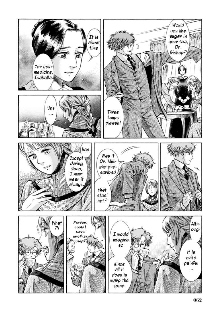 Fushigi no Kuni no Bird Chapter 21 - Page 16