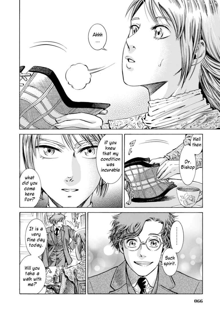 Fushigi no Kuni no Bird Chapter 21 - Page 20