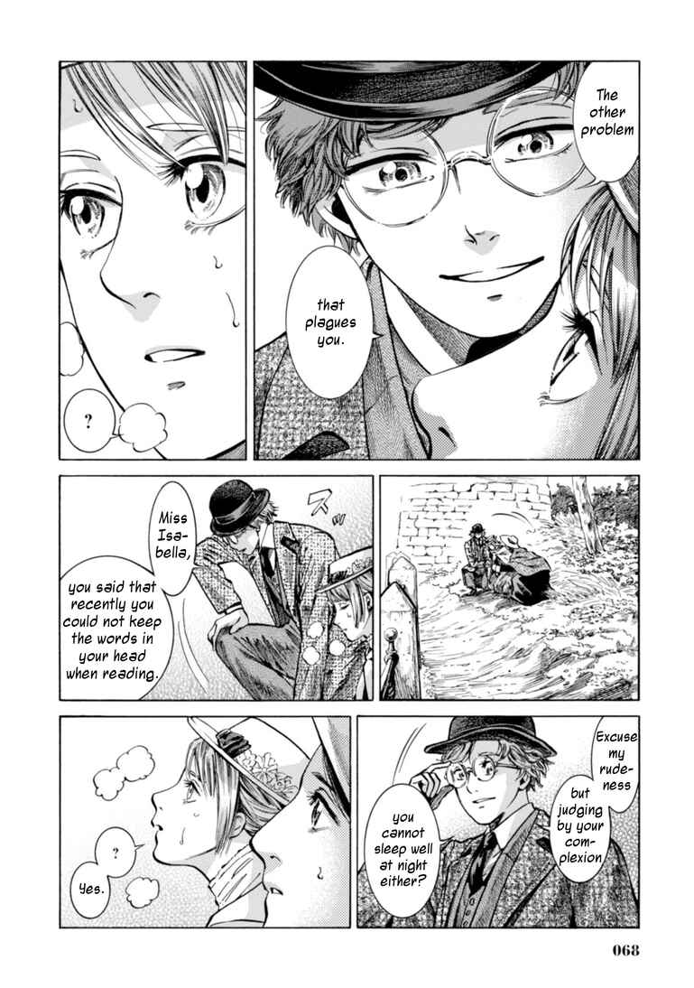 Fushigi no Kuni no Bird Chapter 21 - Page 22