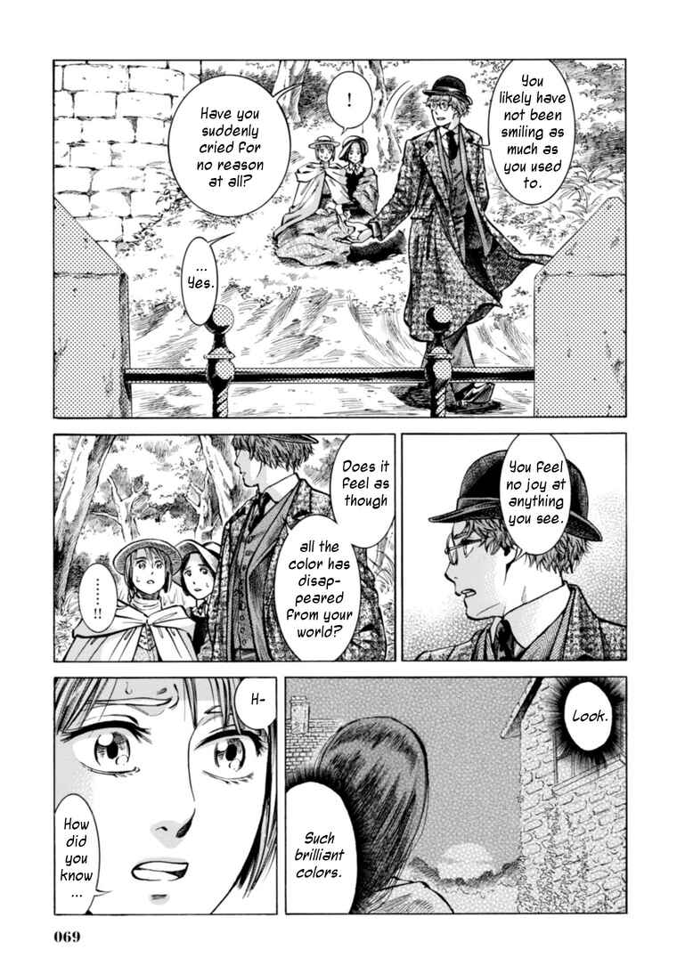Fushigi no Kuni no Bird Chapter 21 - Page 23