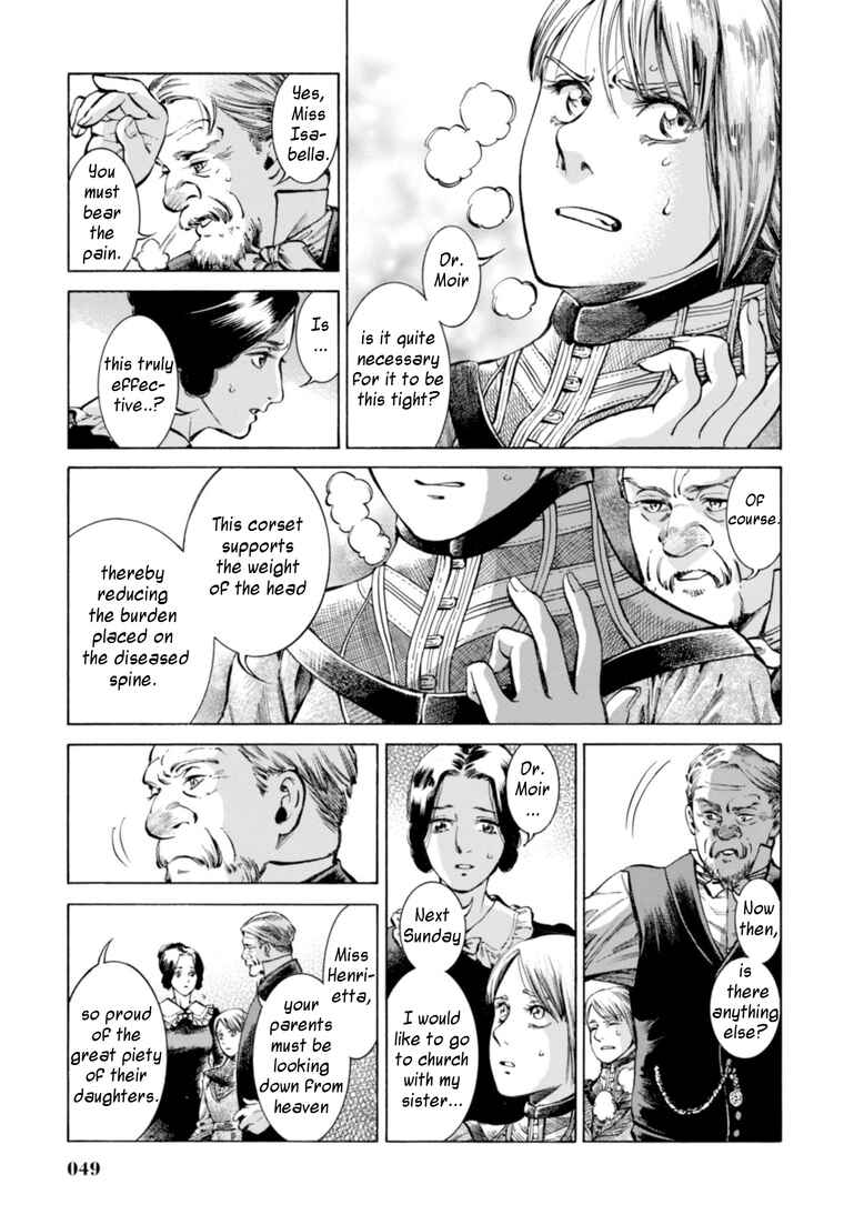 Fushigi no Kuni no Bird Chapter 21 - Page 3