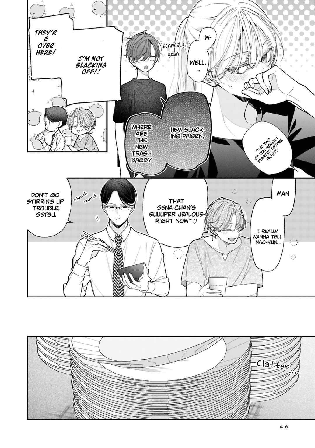 Nee-chan no Tomodachi ga Uzai Hanashi Chapter 18 - Page 13
