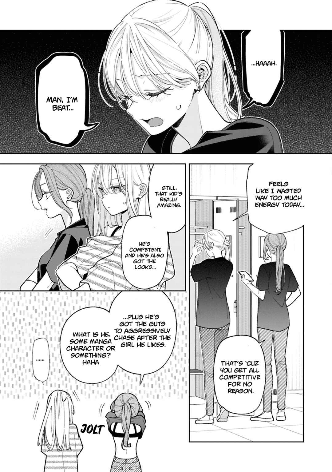 Nee-chan no Tomodachi ga Uzai Hanashi Chapter 18 - Page 16