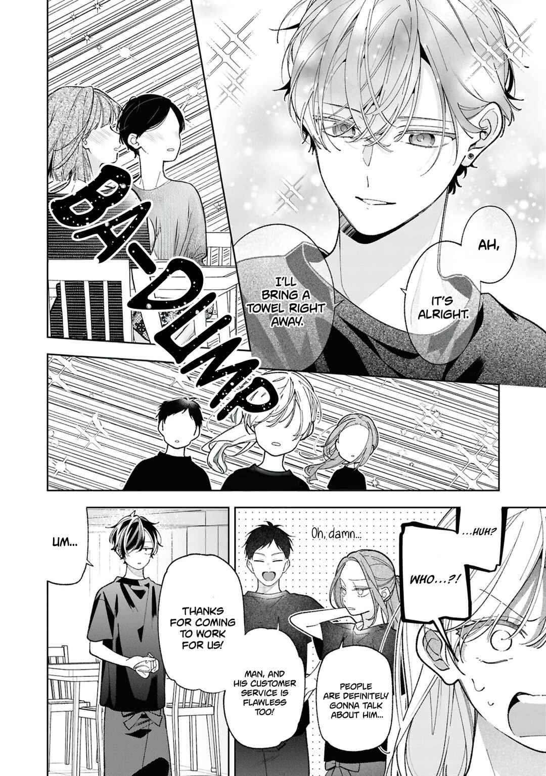 Nee-chan no Tomodachi ga Uzai Hanashi Chapter 18 - Page 5