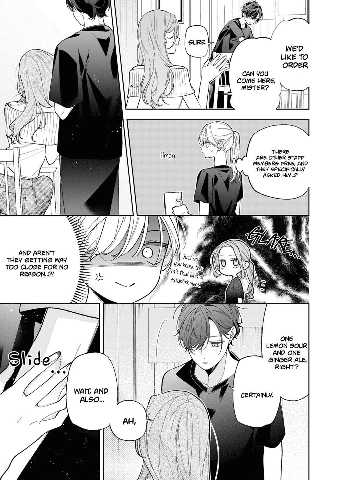 Nee-chan no Tomodachi ga Uzai Hanashi Chapter 18 - Page 8