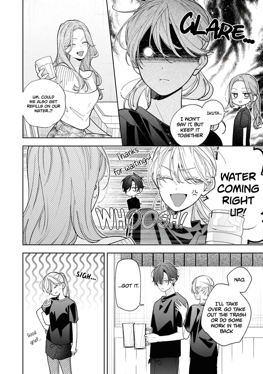 Nee-chan no Tomodachi ga Uzai Hanashi Chapter 18 - Page 9