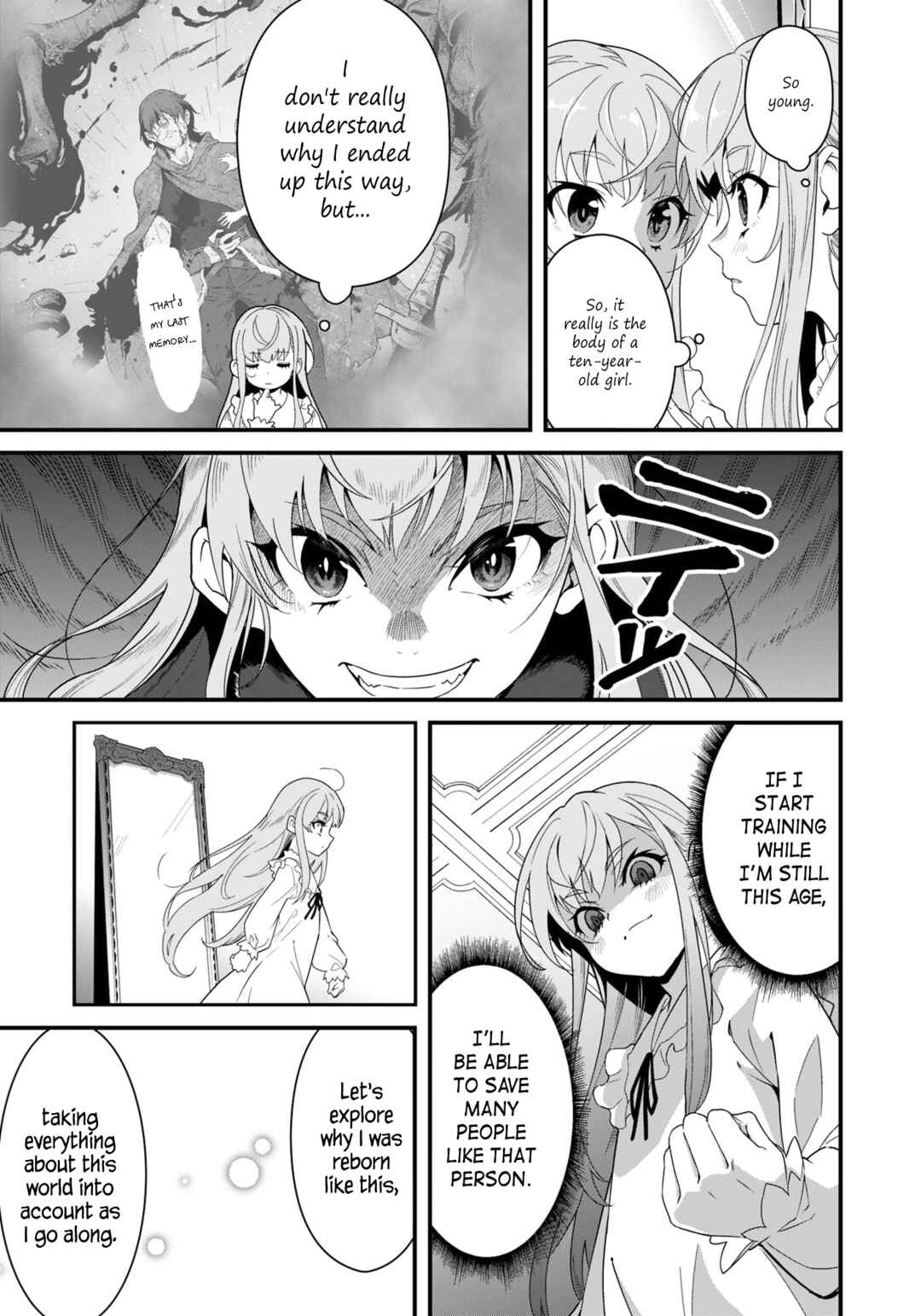Reijou Alice no Eiyuutan ~Kizoku no Shoujo ni Tensei shita Eiyuu wa Yagate Saikyou to nari Hitobito wo Sukuu tame Musou suru~ Chapter 1 - Page 18