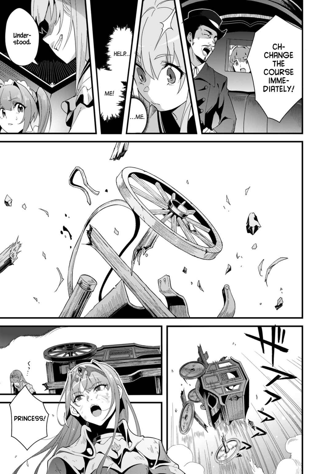 Reijou Alice no Eiyuutan ~Kizoku no Shoujo ni Tensei shita Eiyuu wa Yagate Saikyou to nari Hitobito wo Sukuu tame Musou suru~ Chapter 1 - Page 28