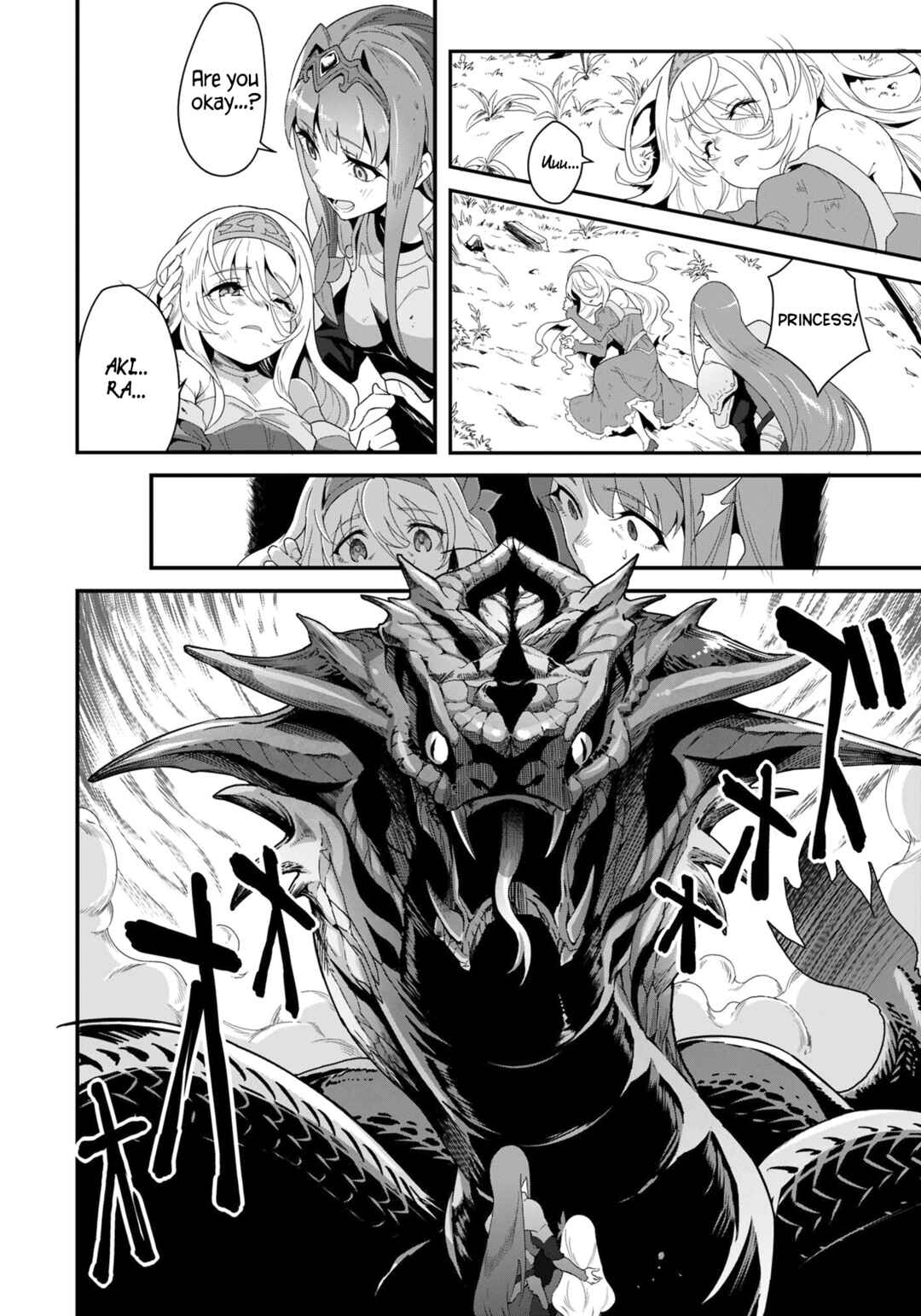 Reijou Alice no Eiyuutan ~Kizoku no Shoujo ni Tensei shita Eiyuu wa Yagate Saikyou to nari Hitobito wo Sukuu tame Musou suru~ Chapter 1 - Page 29