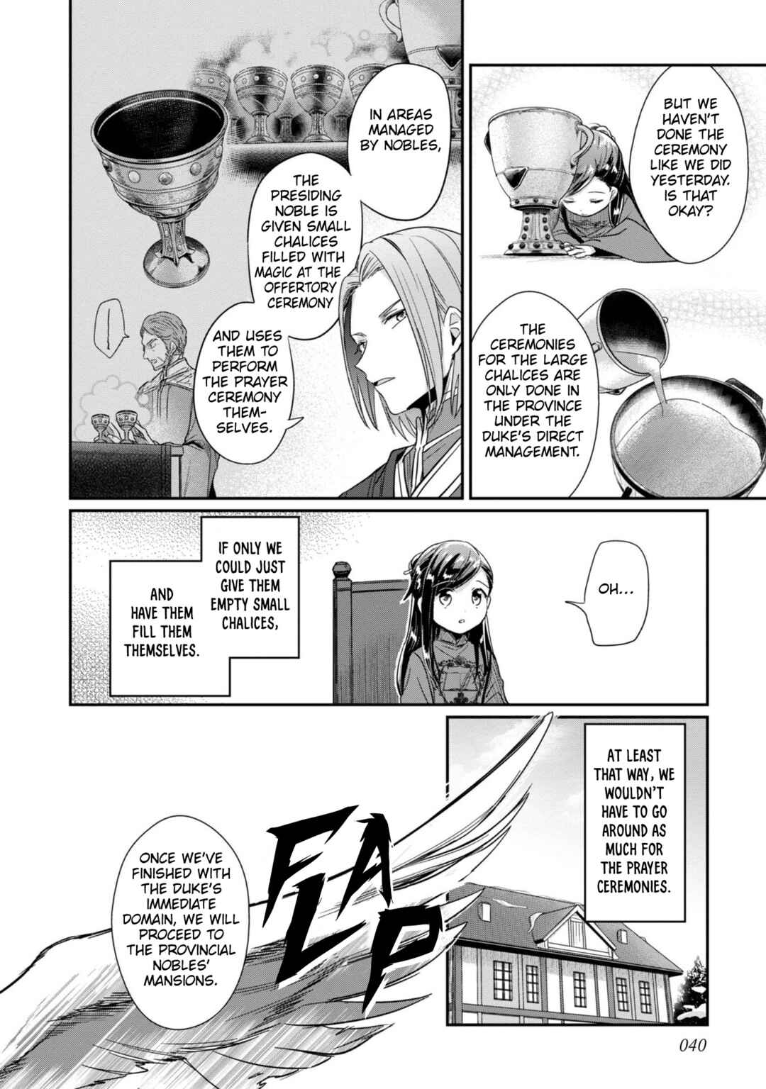 Honzuki no Gekokujou: Shisho ni Naru tame ni wa Shudan o Erandeiraremasen—Dai-2 Bu: Hon no Tamenara Miko ni Naru! Chapter 47 - Page 13