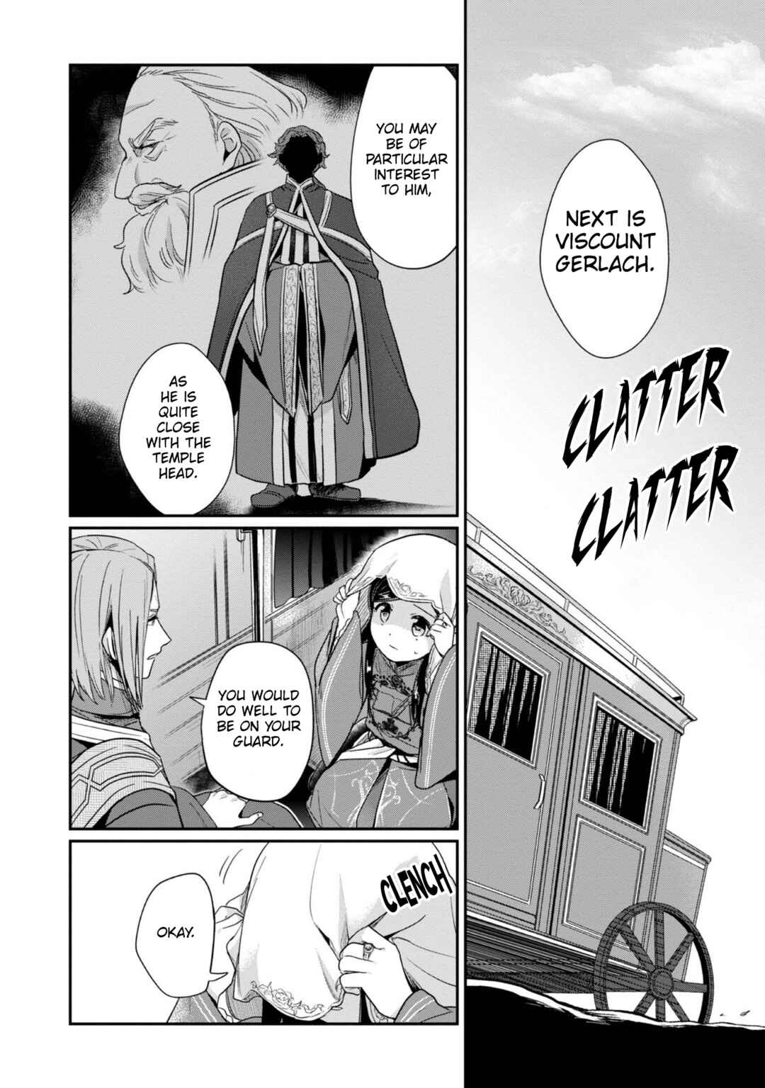 Honzuki no Gekokujou: Shisho ni Naru tame ni wa Shudan o Erandeiraremasen—Dai-2 Bu: Hon no Tamenara Miko ni Naru! Chapter 47 - Page 15