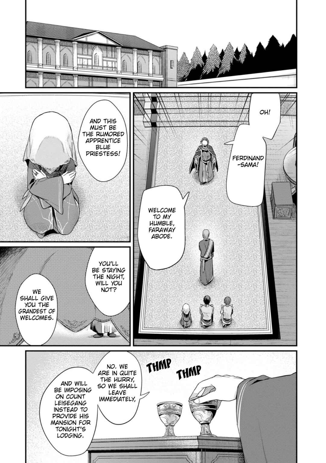 Honzuki no Gekokujou: Shisho ni Naru tame ni wa Shudan o Erandeiraremasen—Dai-2 Bu: Hon no Tamenara Miko ni Naru! Chapter 47 - Page 16