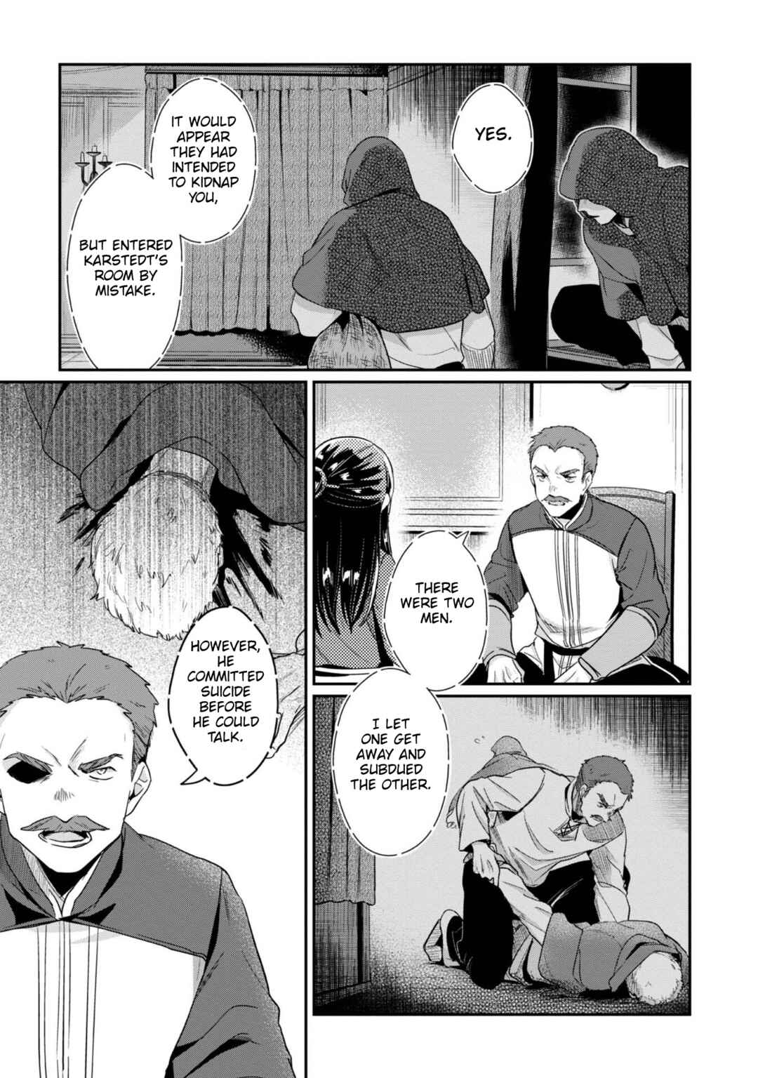 Honzuki no Gekokujou: Shisho ni Naru tame ni wa Shudan o Erandeiraremasen—Dai-2 Bu: Hon no Tamenara Miko ni Naru! Chapter 47 - Page 20