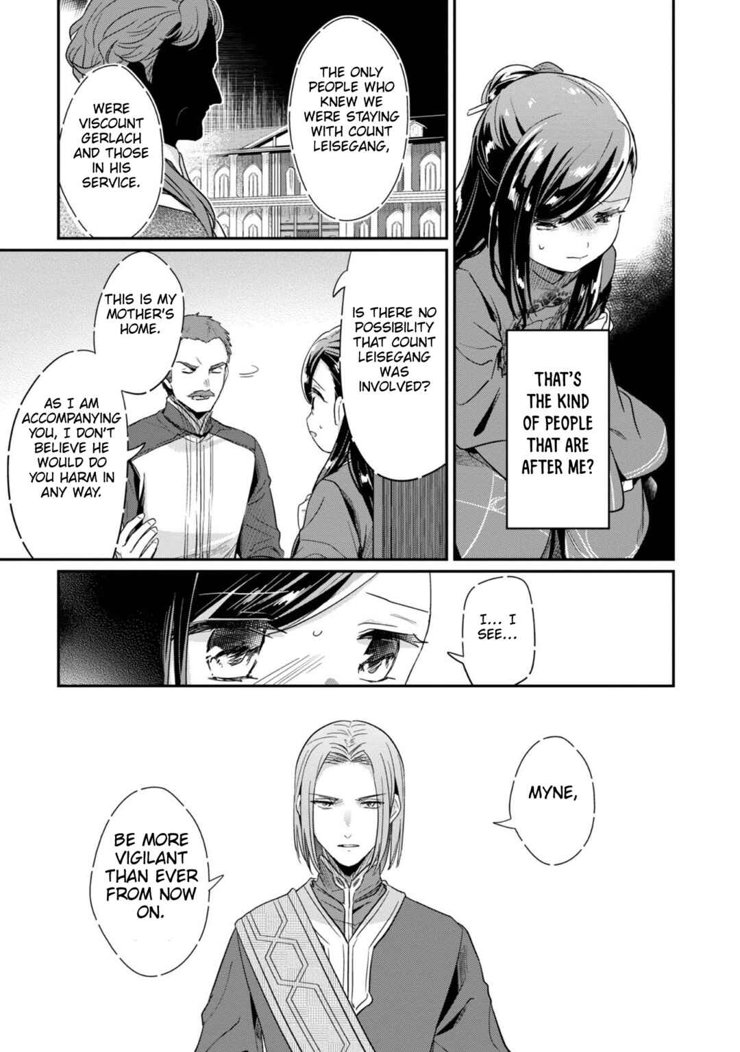 Honzuki no Gekokujou: Shisho ni Naru tame ni wa Shudan o Erandeiraremasen—Dai-2 Bu: Hon no Tamenara Miko ni Naru! Chapter 47 - Page 22