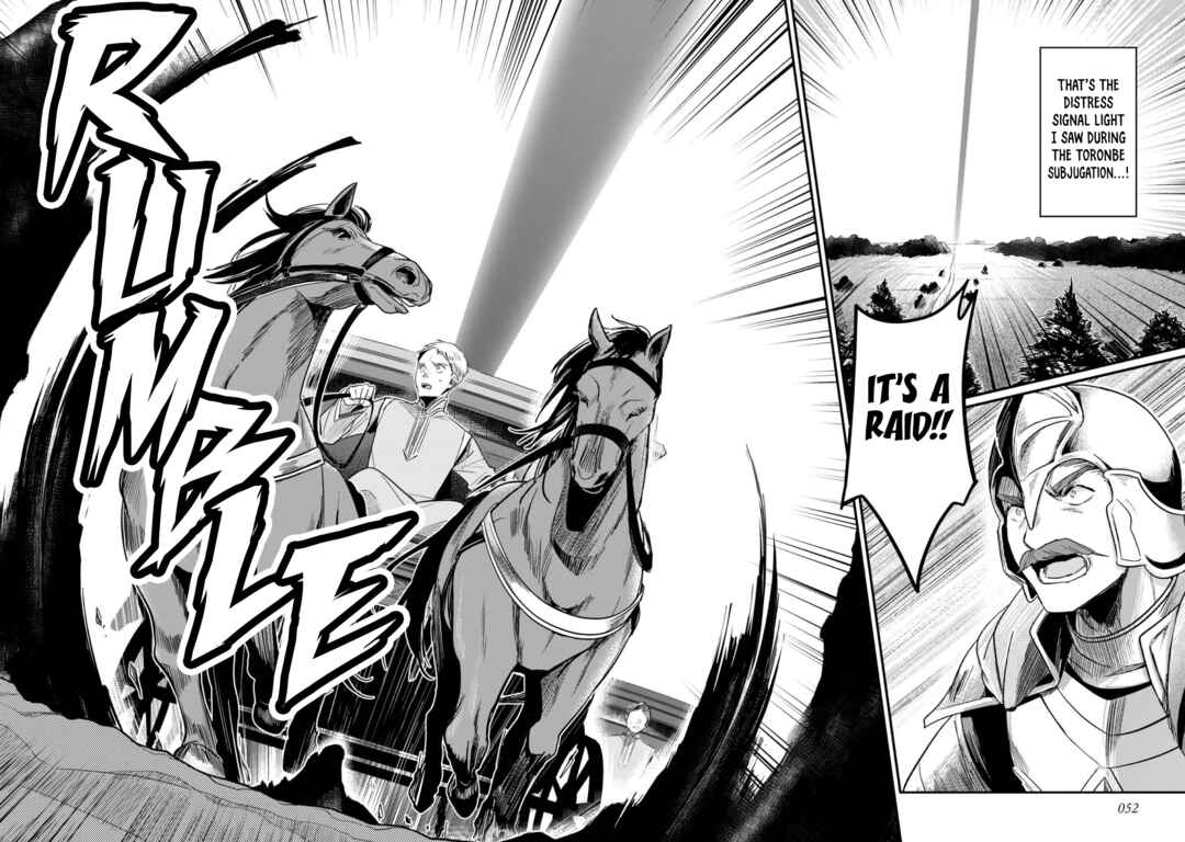 Honzuki no Gekokujou: Shisho ni Naru tame ni wa Shudan o Erandeiraremasen—Dai-2 Bu: Hon no Tamenara Miko ni Naru! Chapter 47 - Page 25