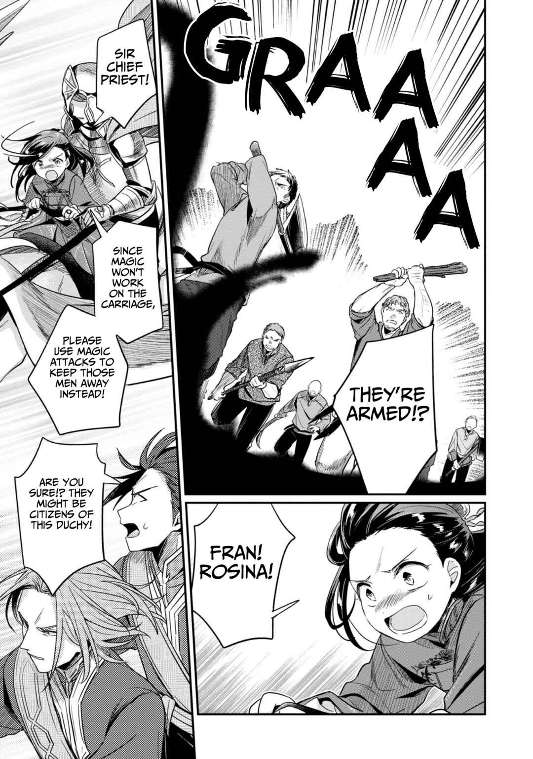 Honzuki no Gekokujou: Shisho ni Naru tame ni wa Shudan o Erandeiraremasen—Dai-2 Bu: Hon no Tamenara Miko ni Naru! Chapter 47 - Page 29