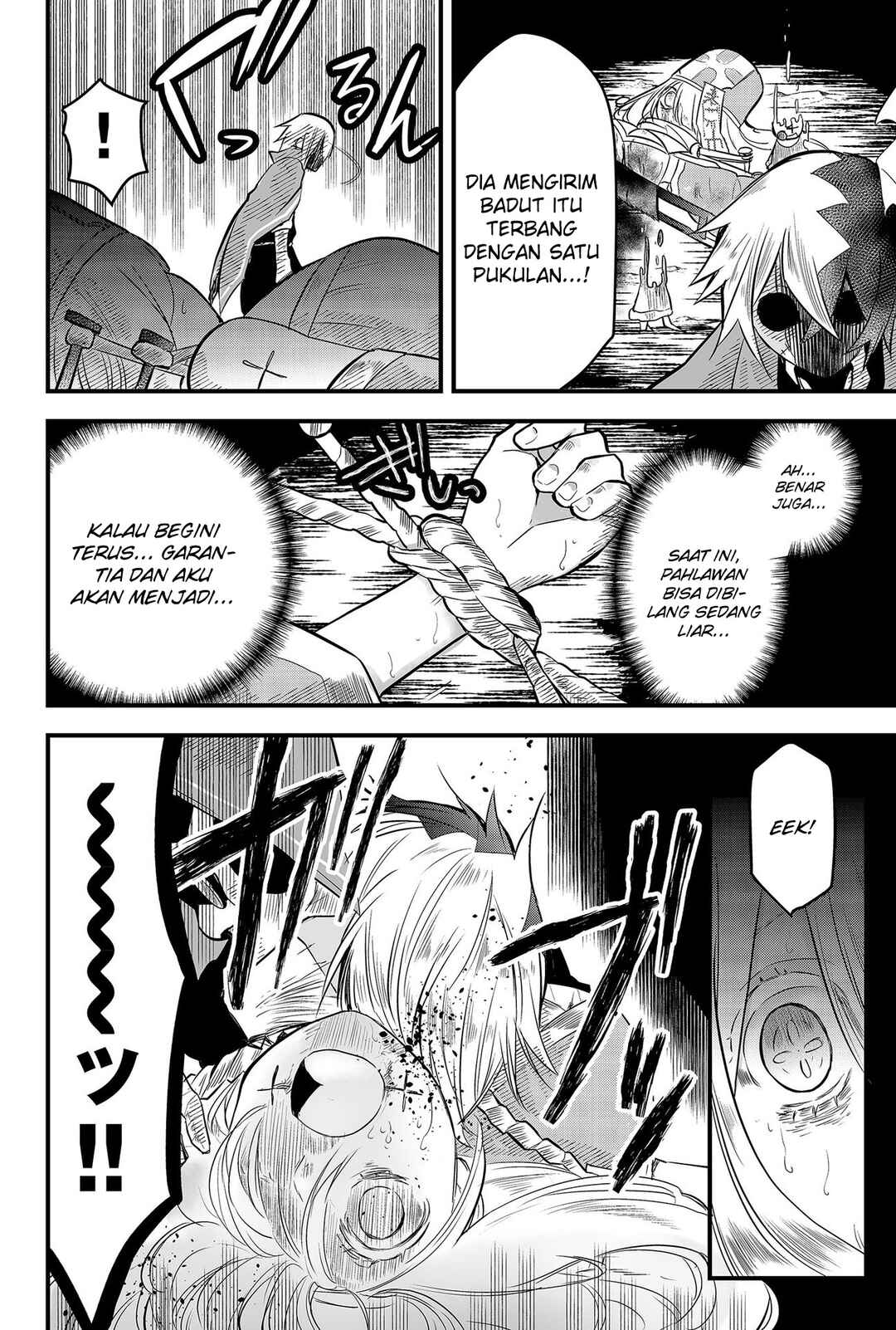 Tsugihagi Darake no Saikyou Yuusha Chapter 8 - Page 5