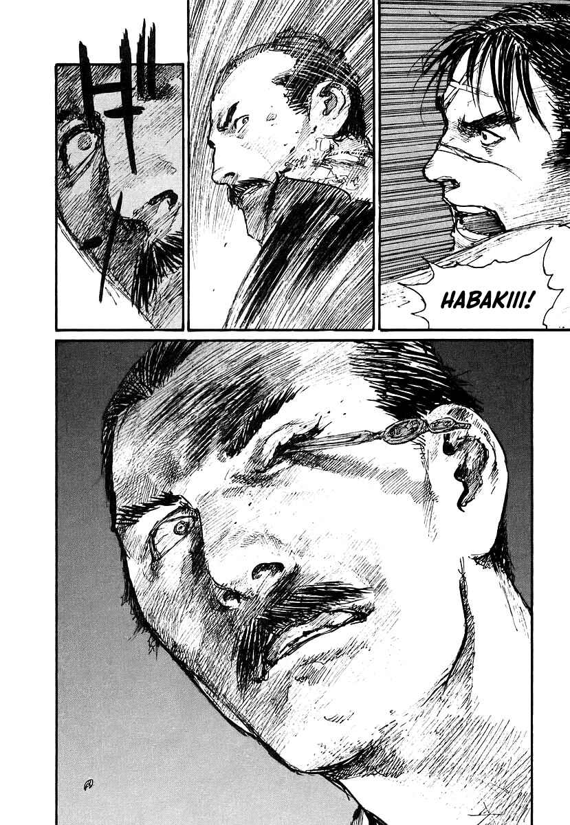 Mugen no Junin Chapter 124 - Page 21