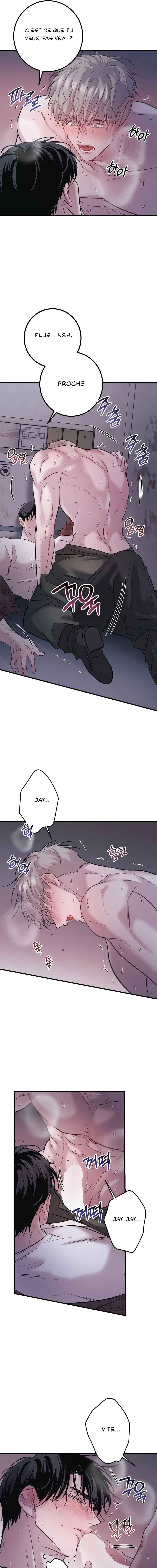 There’s No One Chapter 2 - Page 12