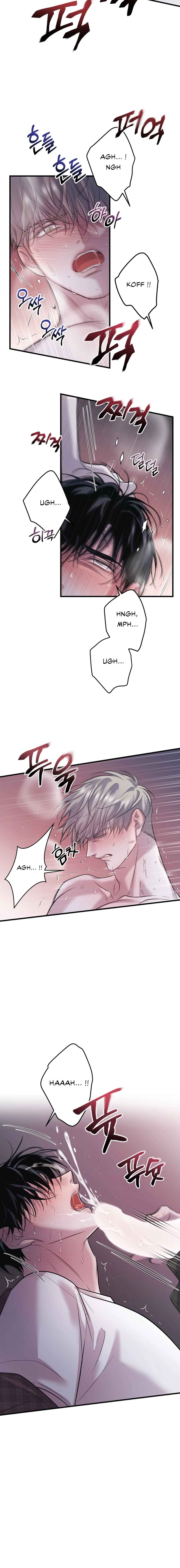 There’s No One Chapter 2 - Page 15