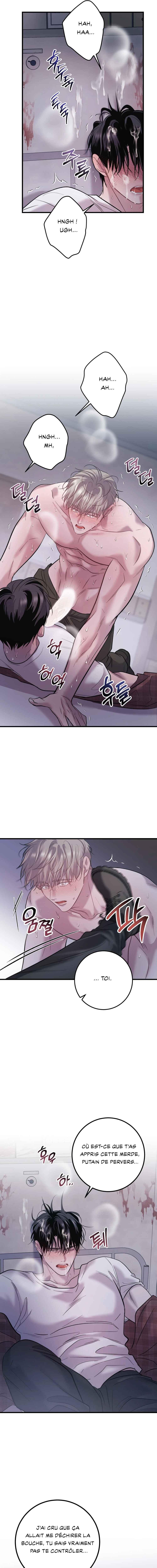 There’s No One Chapter 2 - Page 16