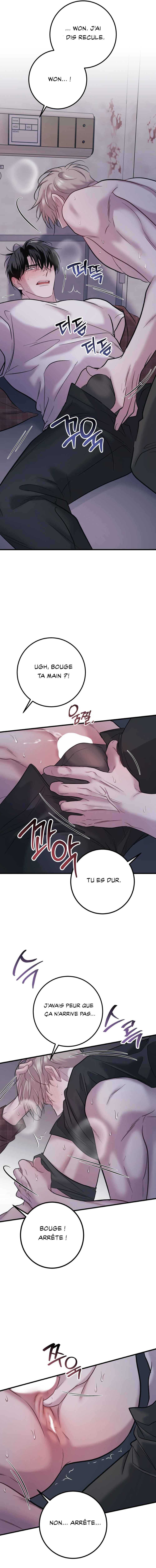 There’s No One Chapter 2 - Page 18