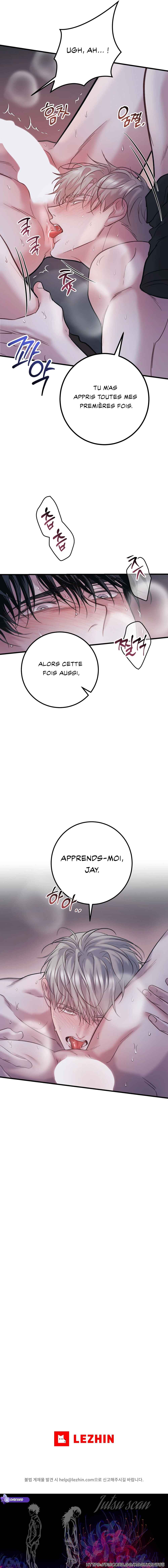 There’s No One Chapter 2 - Page 20
