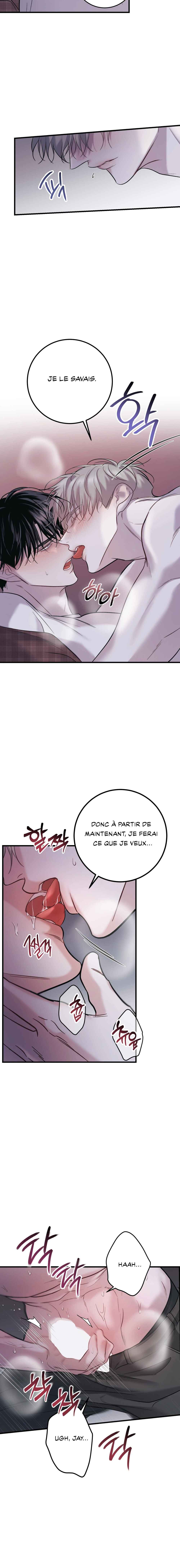 There’s No One Chapter 2 - Page 9