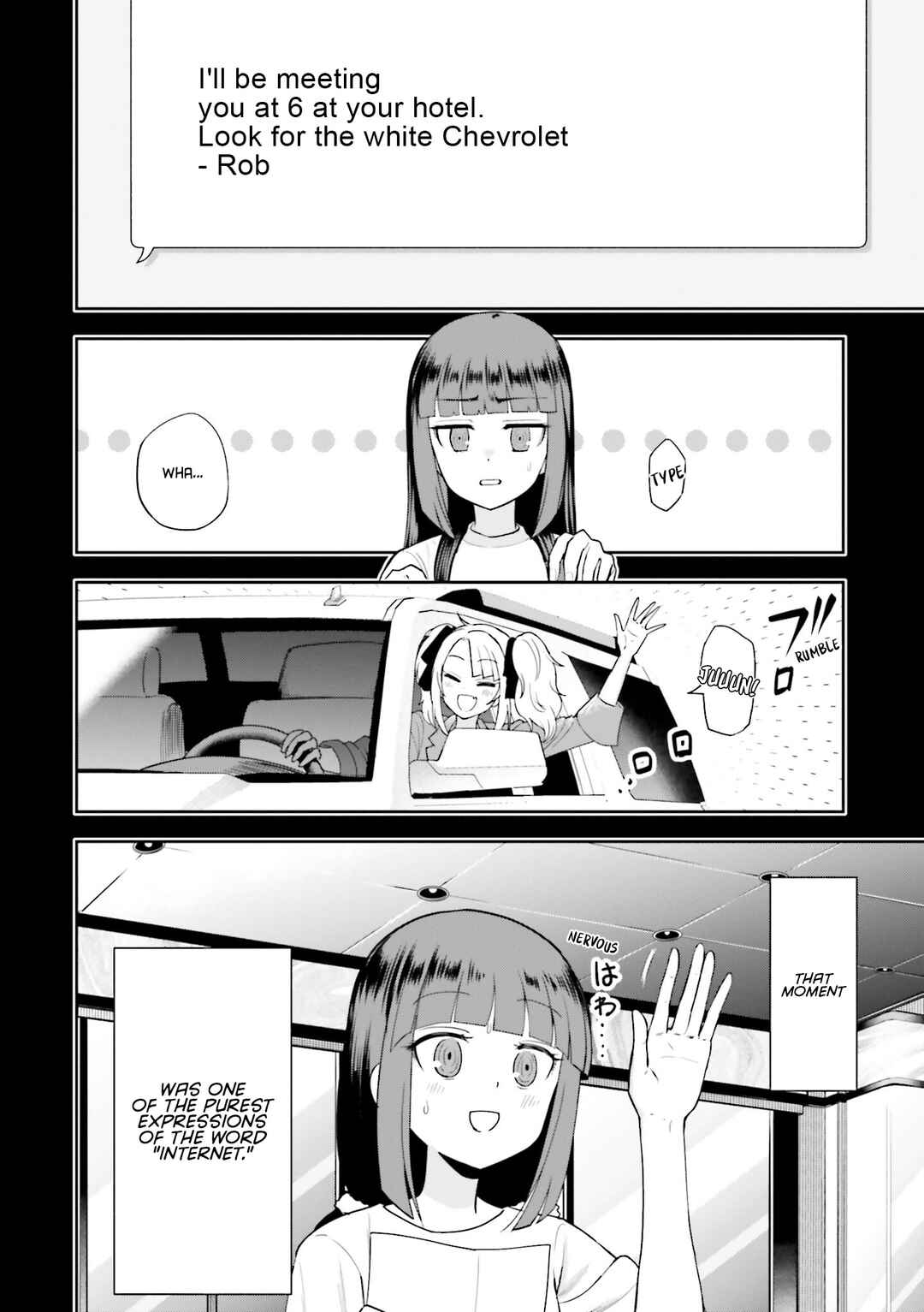 Nabe ni Dangan o Ukenagara Chapter 11 - Page 6