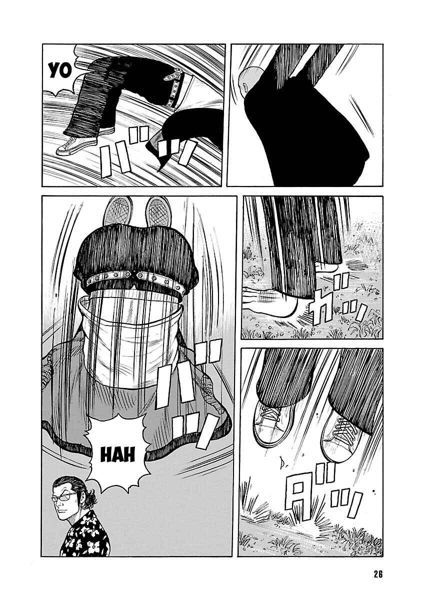 Shinsouban WORST Chapter 15 - Page 26