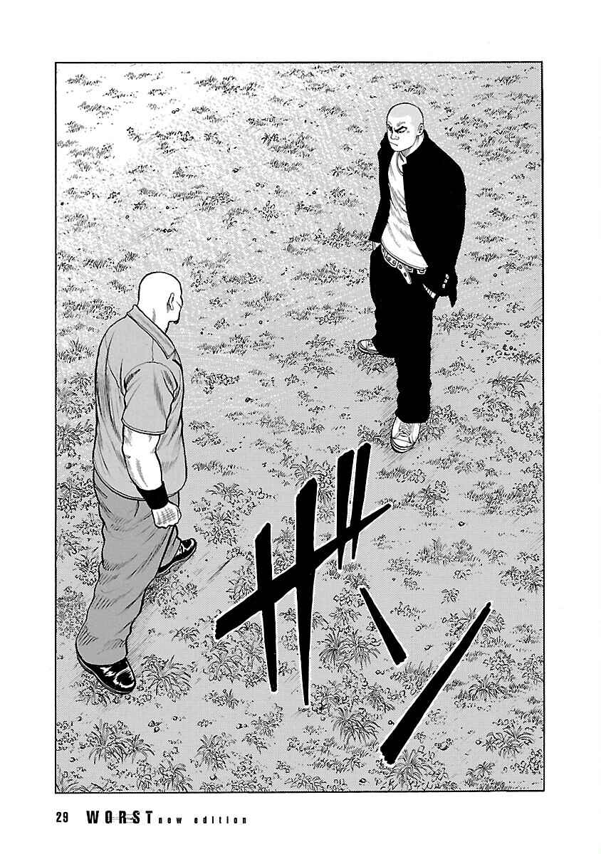 Shinsouban WORST Chapter 15 - Page 29