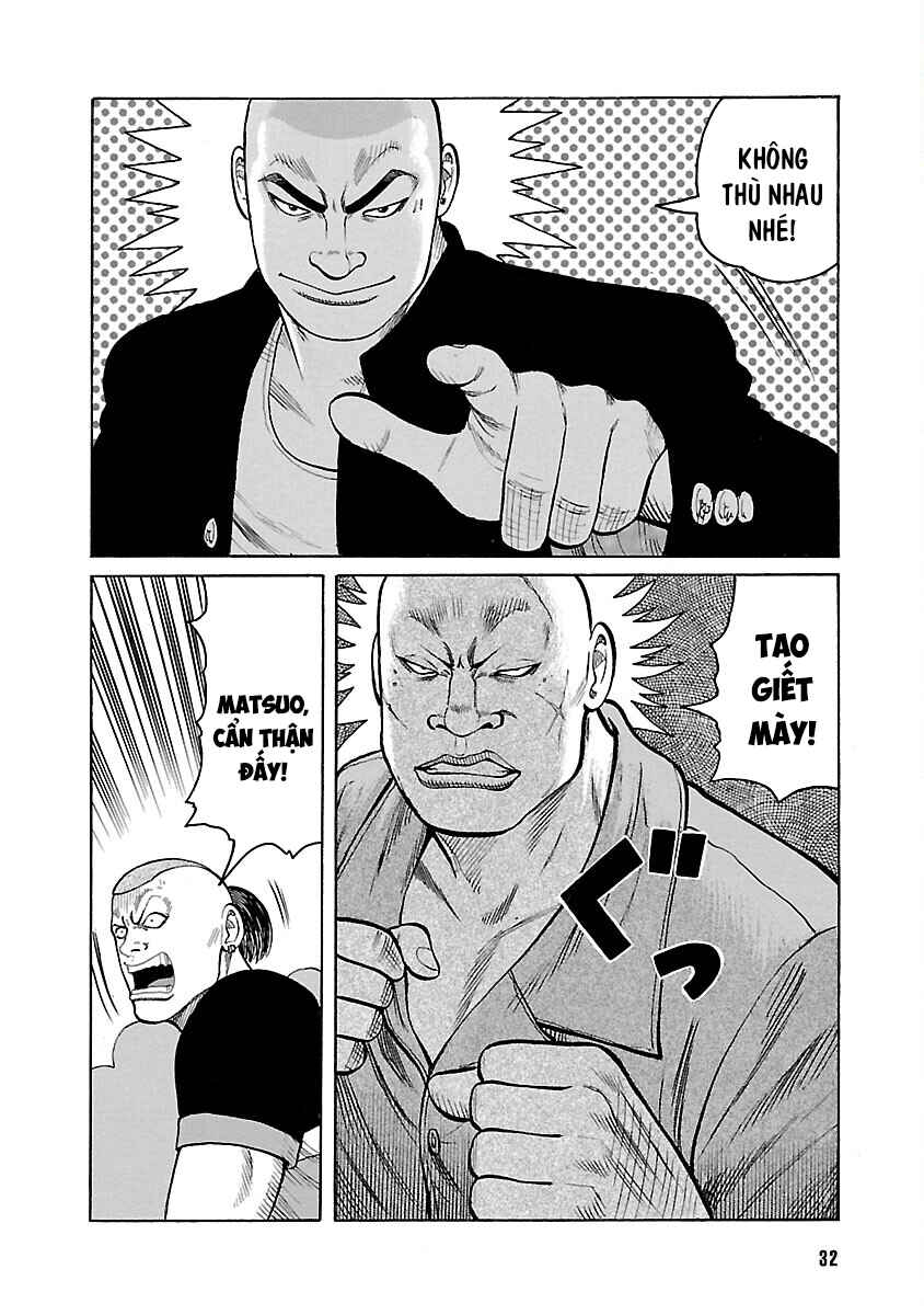 Shinsouban WORST Chapter 15 - Page 32