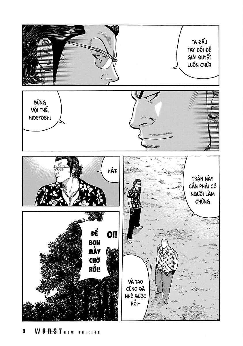 Shinsouban WORST Chapter 15 - Page 9