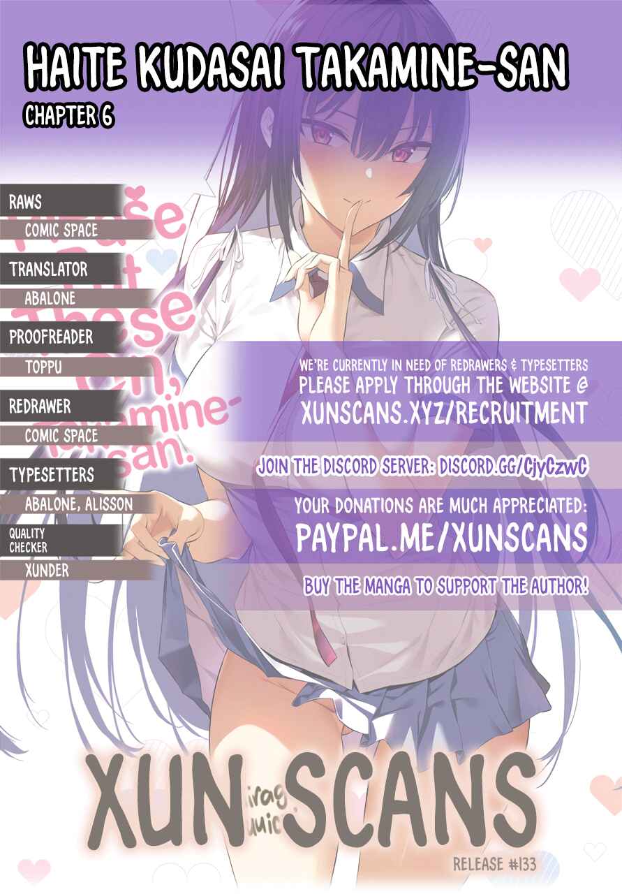 Haite Kudasai, Takamine-san Chapter 6 - Page 1