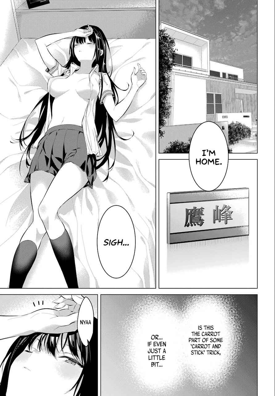 Haite Kudasai, Takamine-san Chapter 6 - Page 29