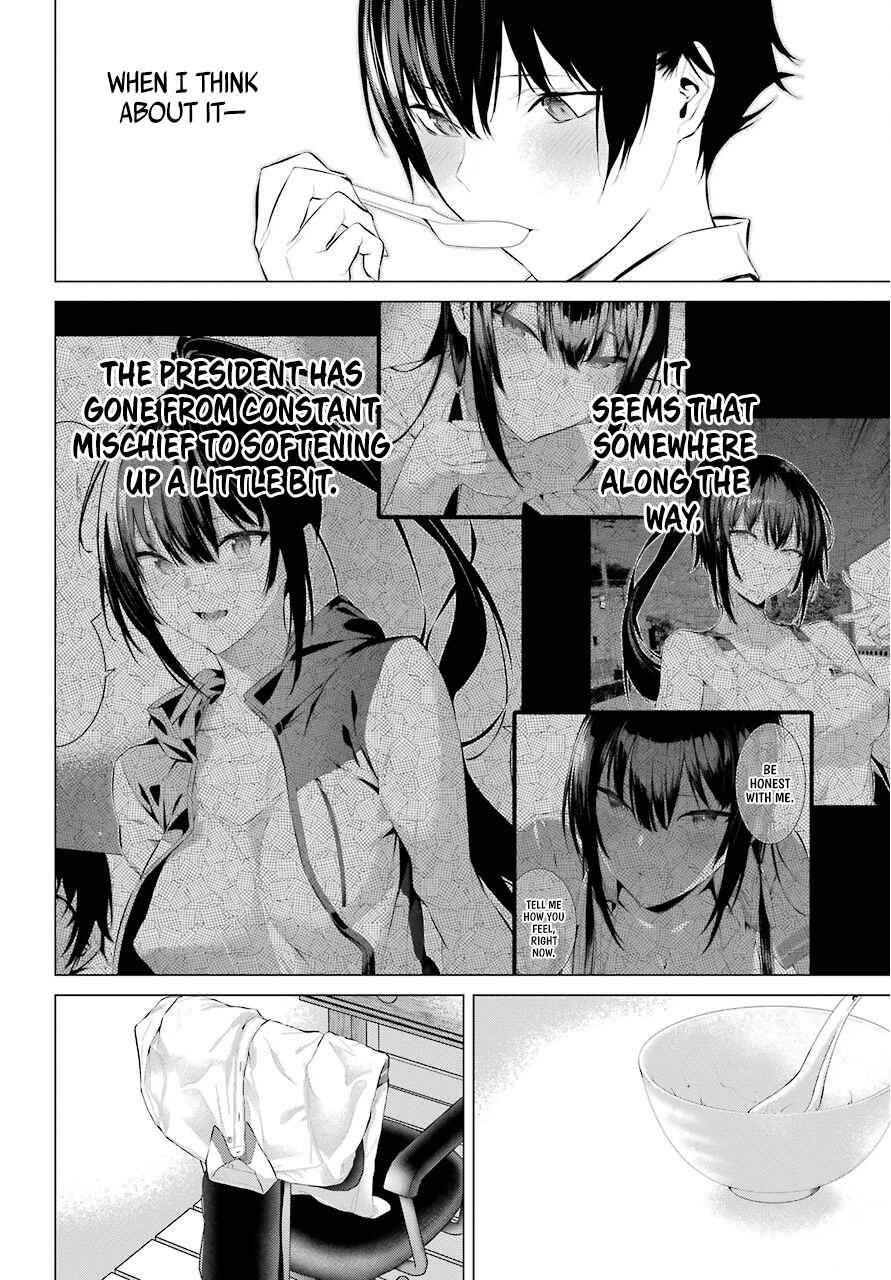 Haite Kudasai, Takamine-san Chapter 6 - Page 9