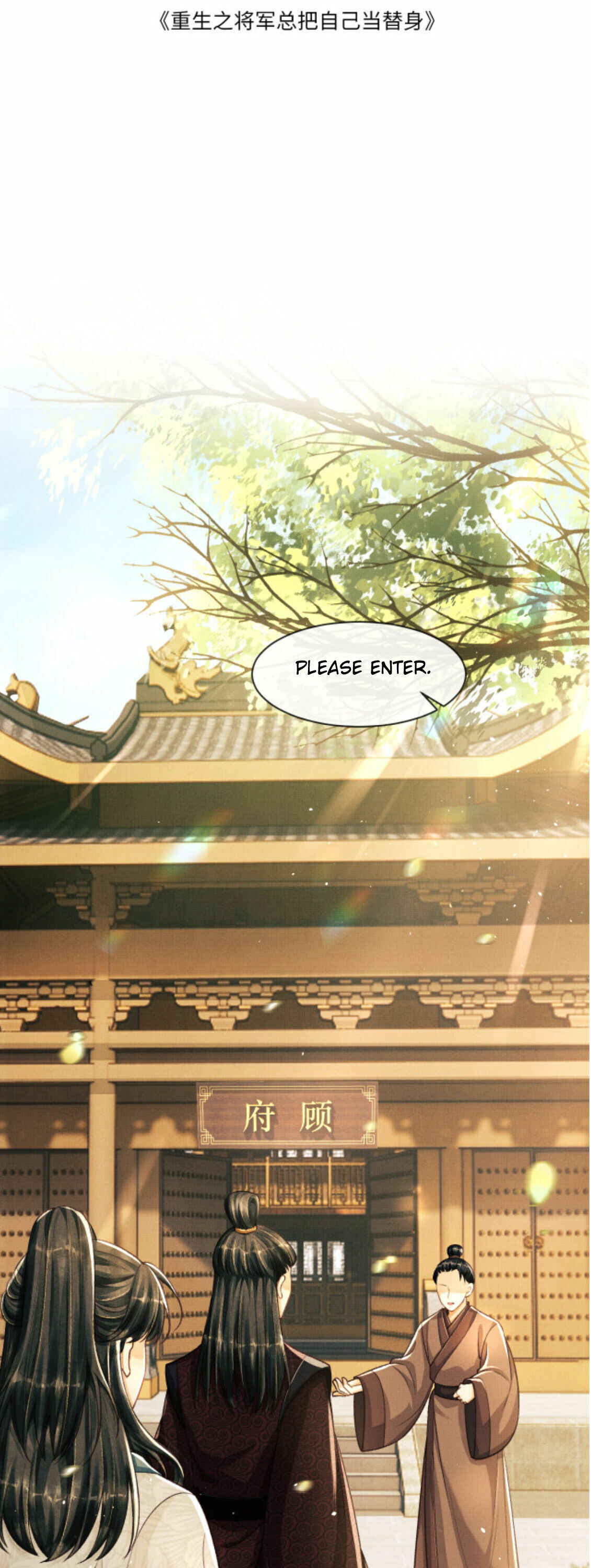 Rebirth Two Lives - I Still Love You Chapter 7 - Page 3