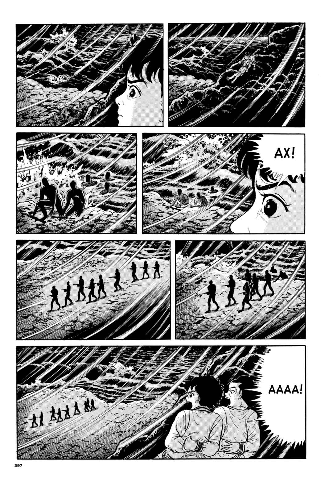 My Name Is Shingo Chapter 115 - Page 12