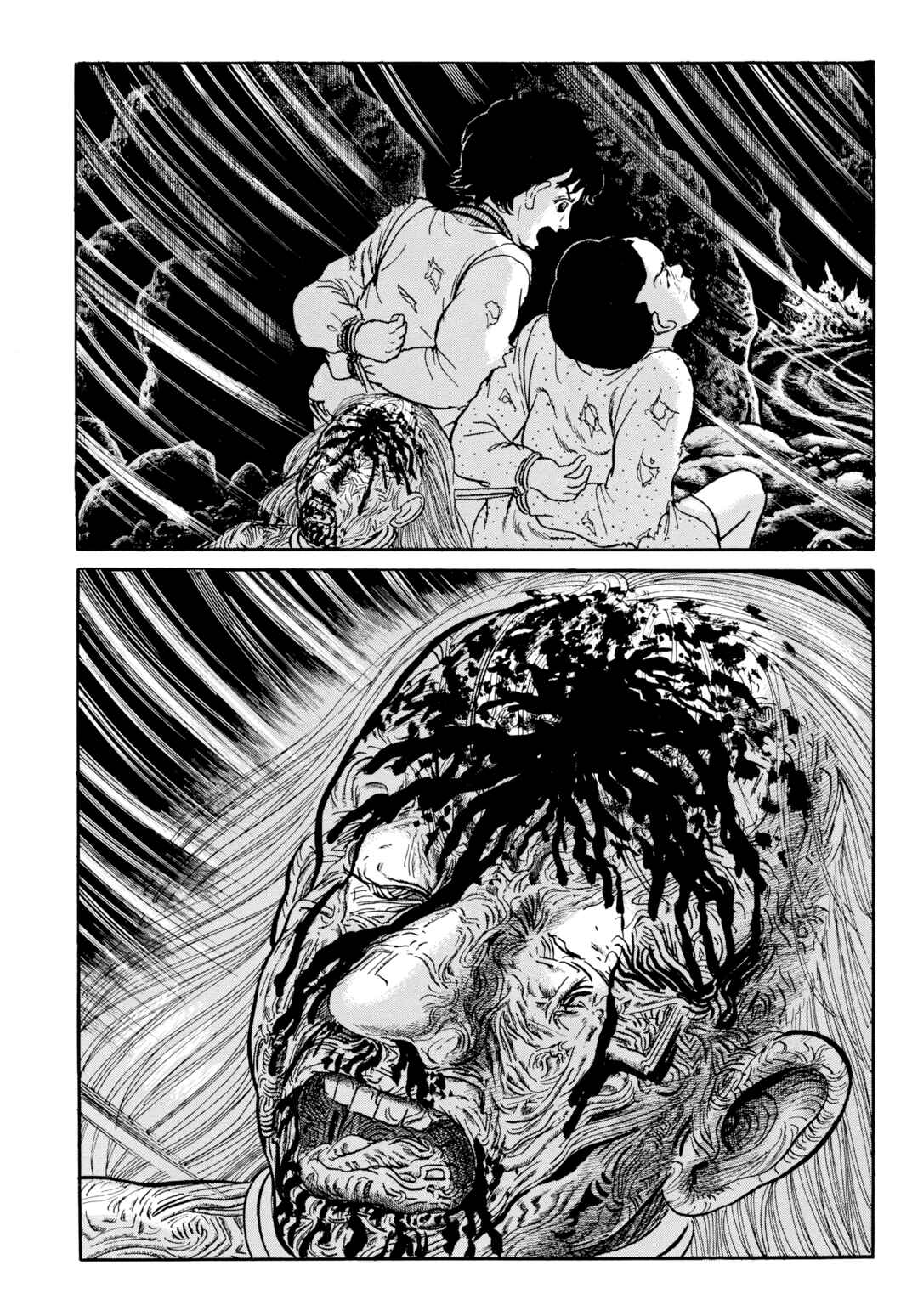 My Name Is Shingo Chapter 115 - Page 15