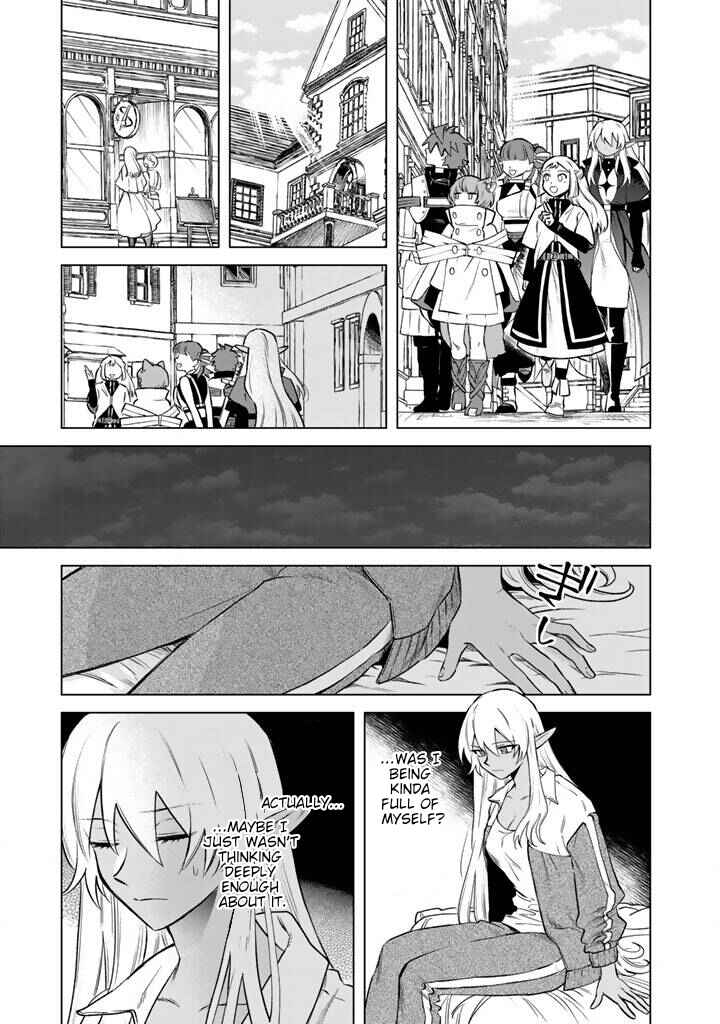 Watashi no Kokoro wa Oji-san de Aru Chapter 18 - Page 13