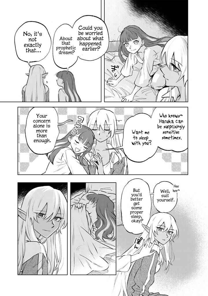 Watashi no Kokoro wa Oji-san de Aru Chapter 18 - Page 15