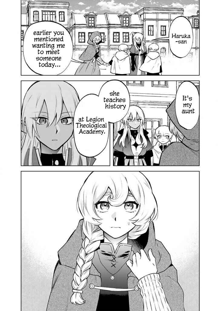 Watashi no Kokoro wa Oji-san de Aru Chapter 18 - Page 20