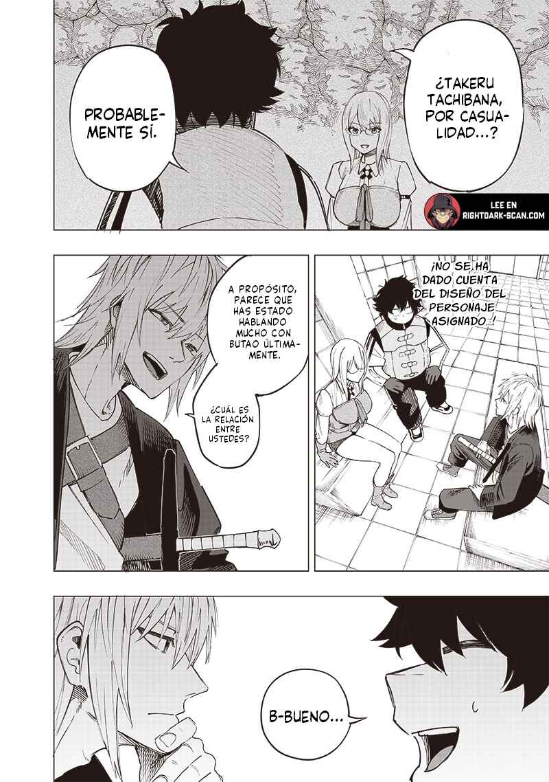 Wazawai no Avalon: Game Saijaku no Akuyaku Debu ni Ten'i Shita kedo, Ore dake "Yasereba Tsuyokute New Game" na Sekai datta no de, Saisoku Level Up & Hametsu Flag Kaihi de Kage no Eiyuu o Mezashimasu Chapter 37 - Page 11