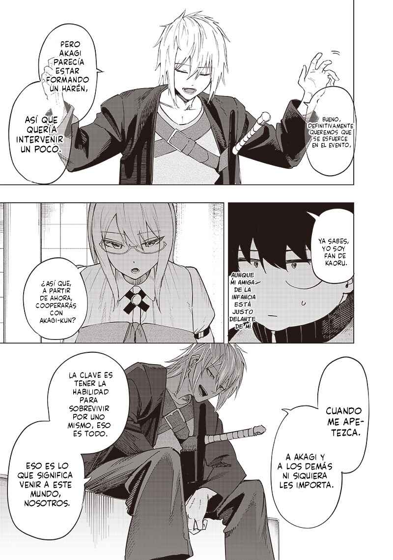 Wazawai no Avalon: Game Saijaku no Akuyaku Debu ni Ten'i Shita kedo, Ore dake "Yasereba Tsuyokute New Game" na Sekai datta no de, Saisoku Level Up & Hametsu Flag Kaihi de Kage no Eiyuu o Mezashimasu Chapter 37 - Page 14