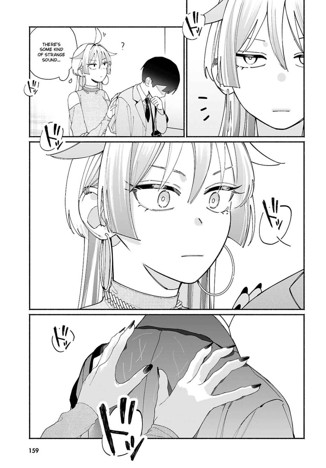 Tomodachi-nchi no Nee-chan ga Kowakute Ii Hito Chapter 12 - Page 5