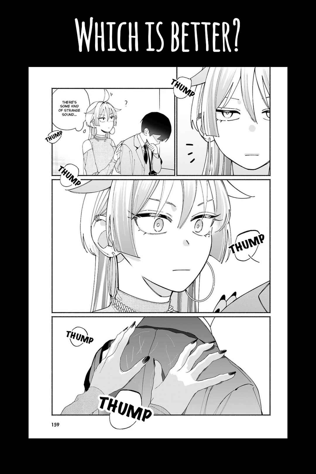 Tomodachi-nchi no Nee-chan ga Kowakute Ii Hito Chapter 12 - Page 8