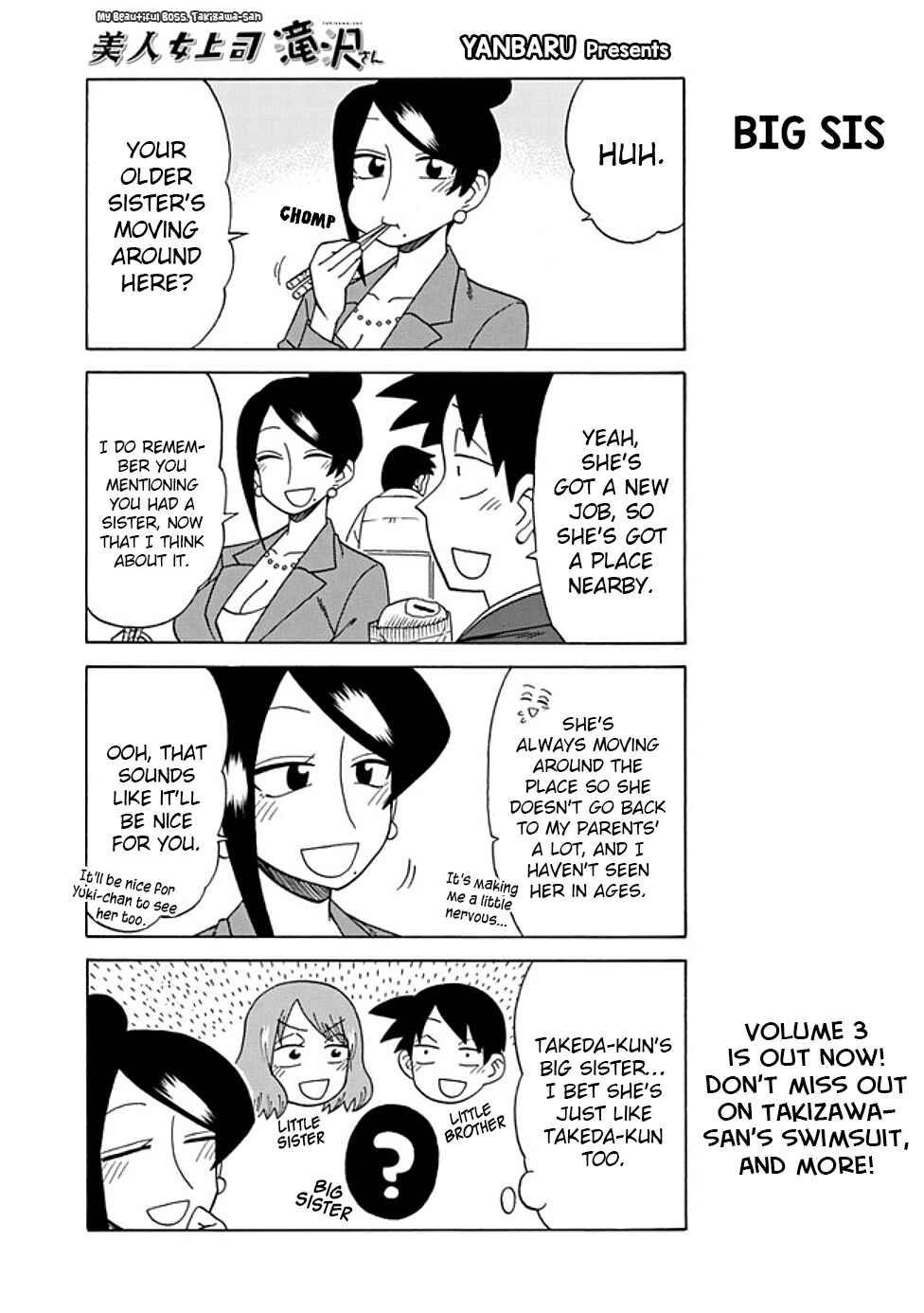 Bijin Onna Joushi Takizawa-san Chapter 72 - Page 1