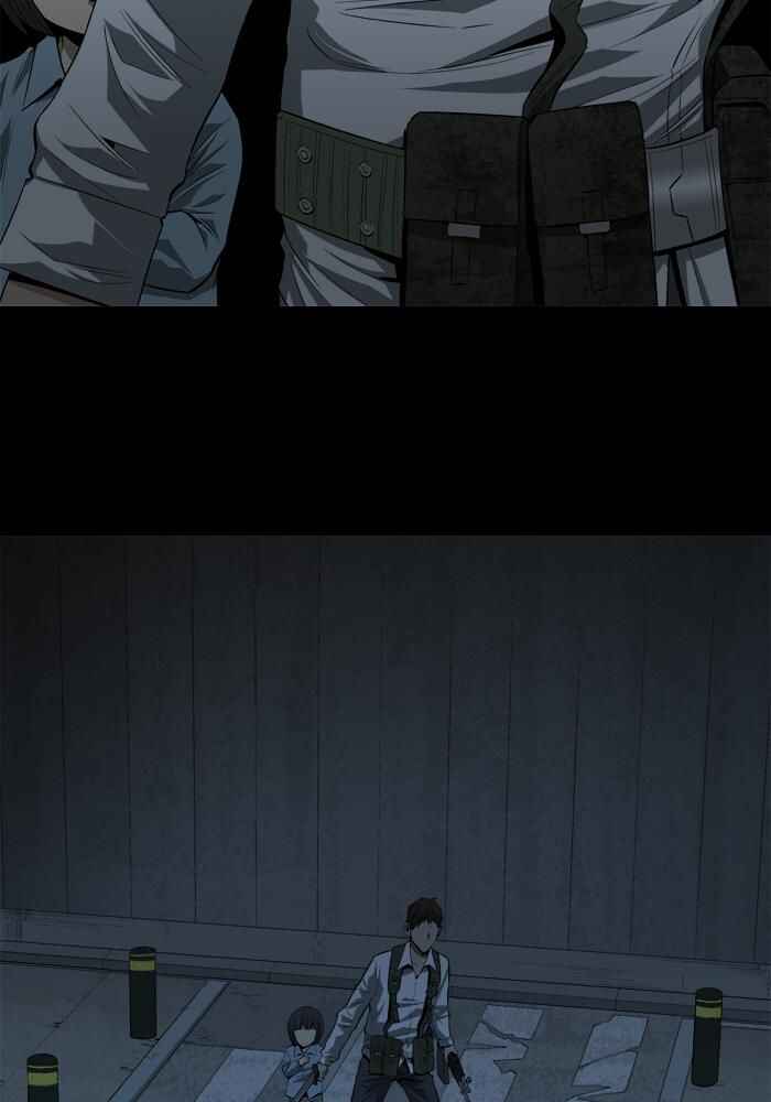Hive Chapter 15 - Page 6